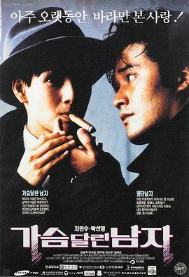 风起云涌上线